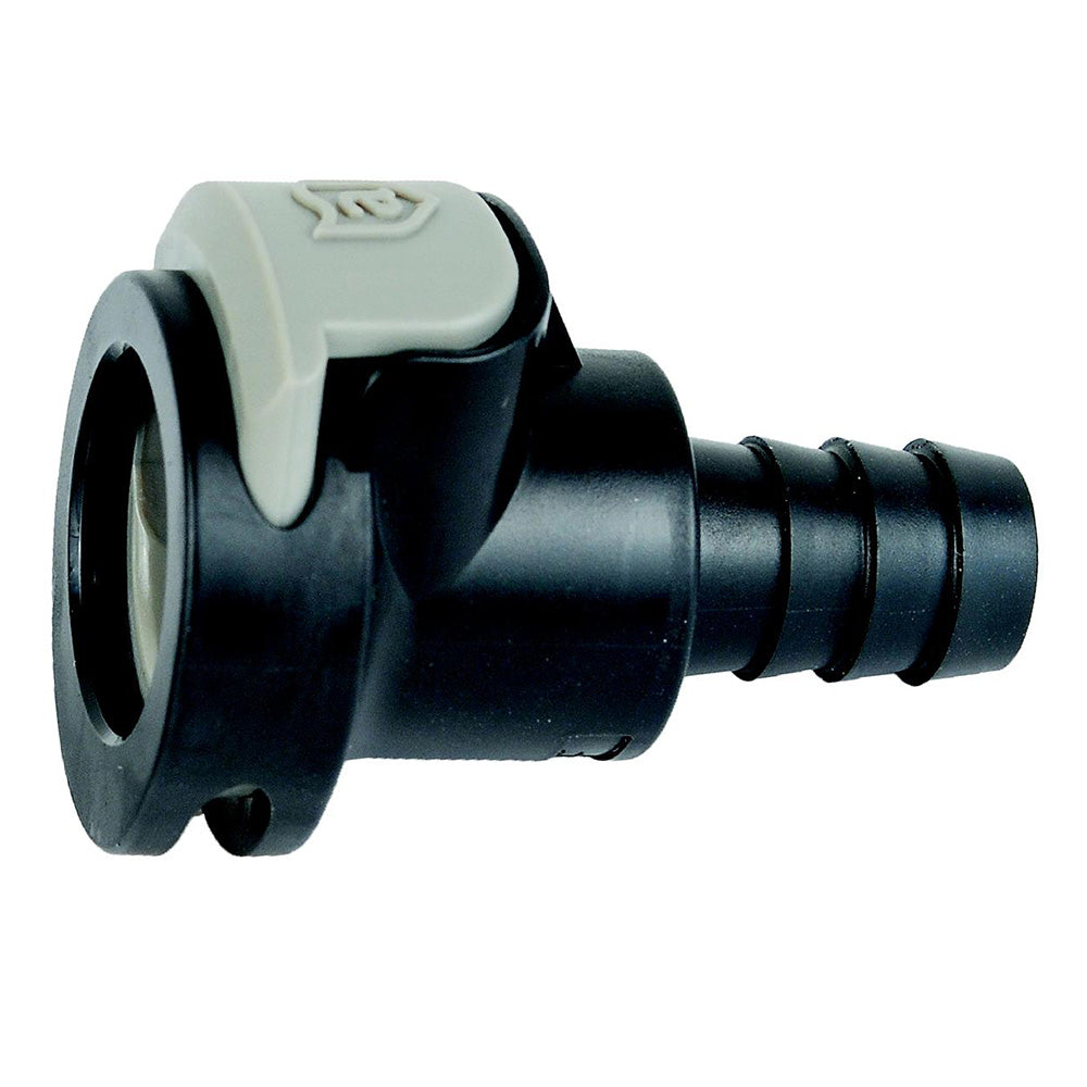 Attwood Universal Sprayless Connector - Hose Female (5/16"-3/8") 98199
