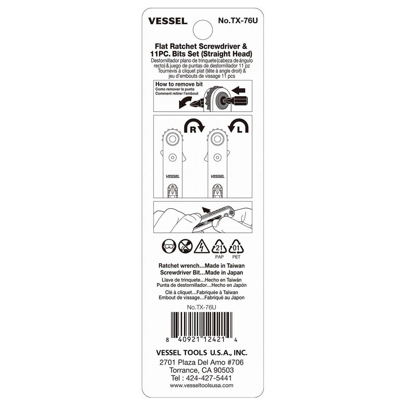 Vessel Low-Profile Flat Plate Ratchet Screwdriver Set (Straight Type) TX-76U