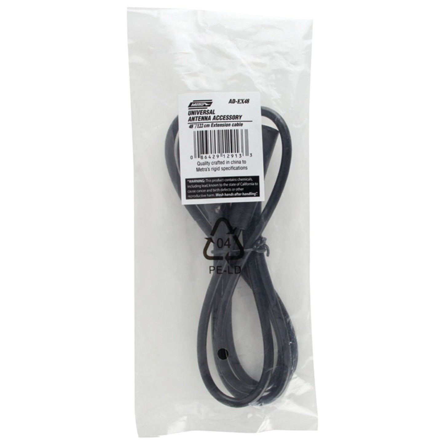 Metra AD-EX48 Antenna Extension Cable, 2ft
