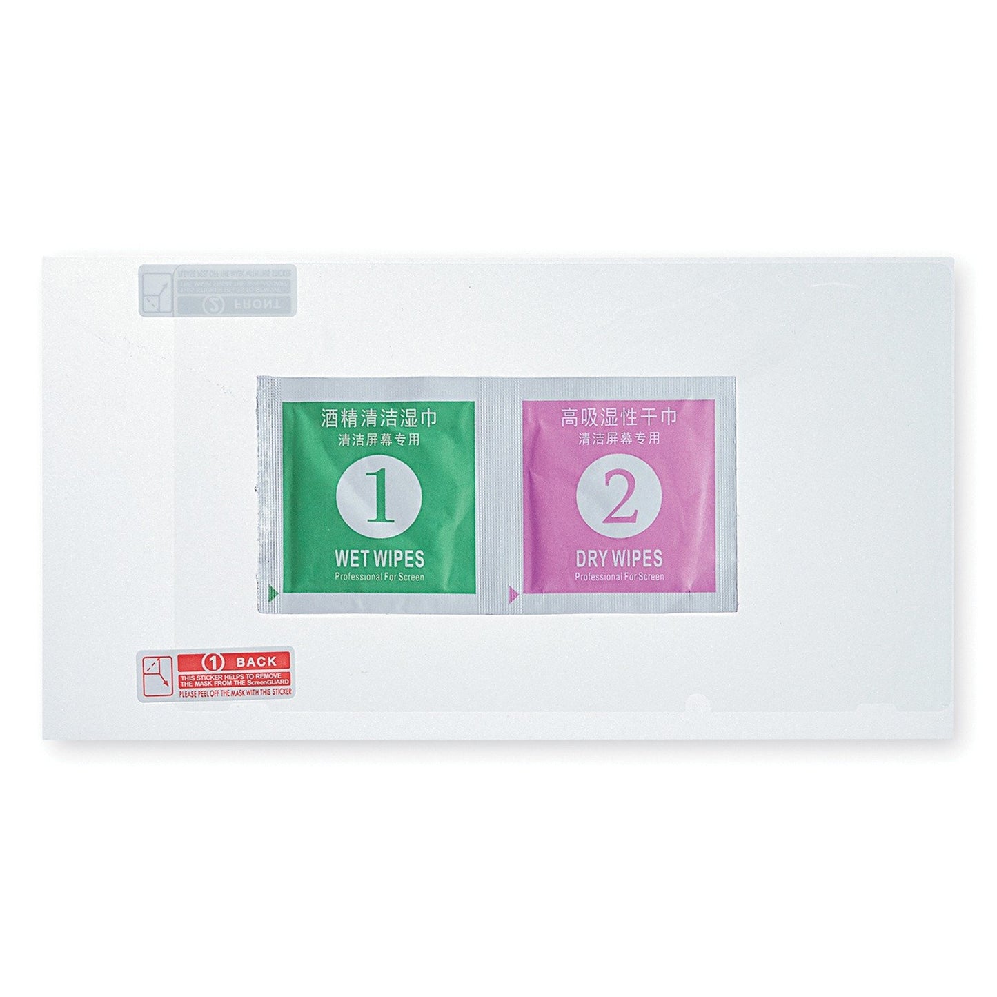 Verbatim 70220 Crystal Case with Screen Protection Film for Nintendo Switch™