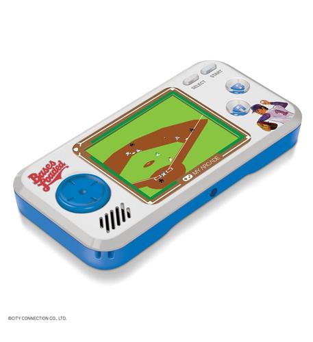 Dreamgear DGUNL-3278 My Arcade Bases Loaded Pocket Player