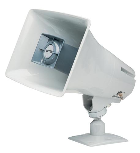Valcom VIP-130AL-GY One-way 5 Watt Ip Horn