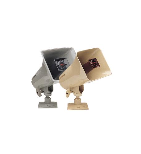 Valcom SX15-T-BG SX Series 15w Horn