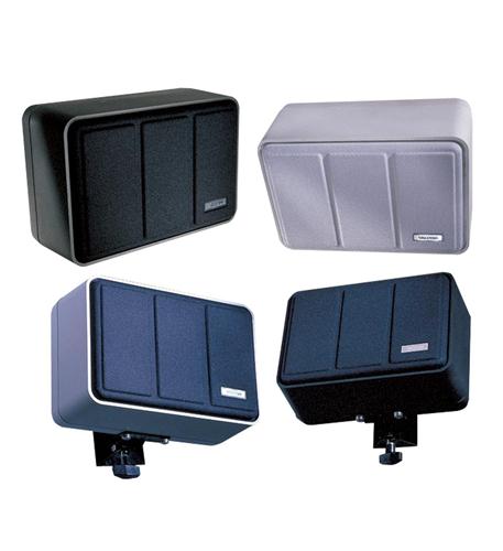 Valcom V-1440BK Monitor Speaker - Black