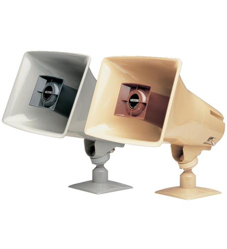 Valcom V-1036C 15watt 1way Paging Horn Beige