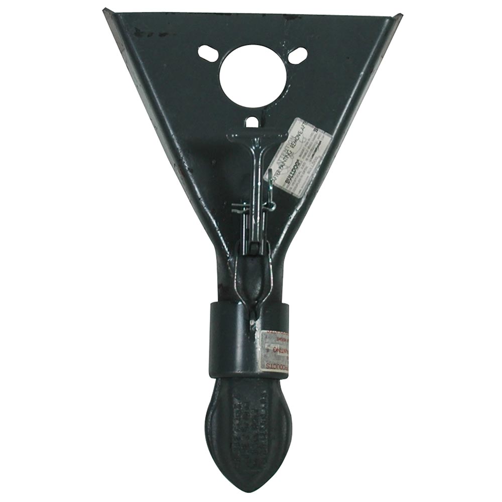 Bulldog 28463 Collar-Lok Coupler W/High-Profile Latch - 2-5/16" Ball -12500Lbs