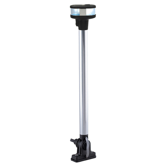Perko Folding Masthead Light Mast/All-Round 12-13/16" High Sail or Power