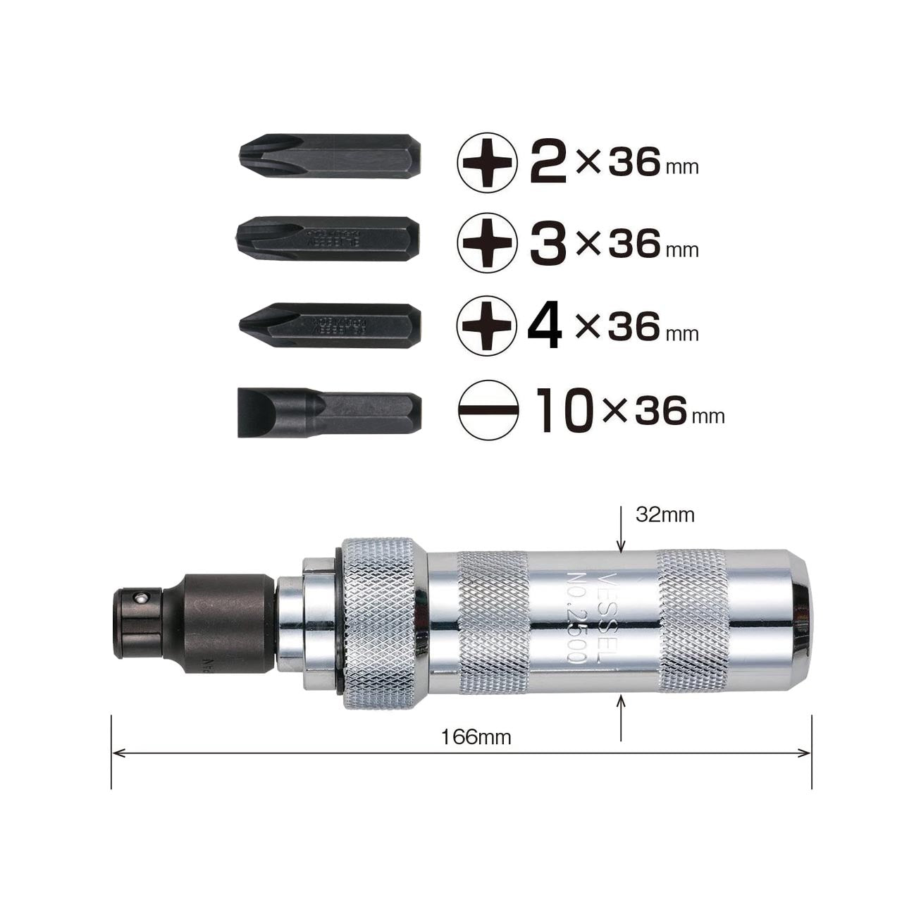 Vessel Manual Impact Driver 5/16″ Hex & 1/2″ SQ Drive Set (5 Piece Set) ID250001