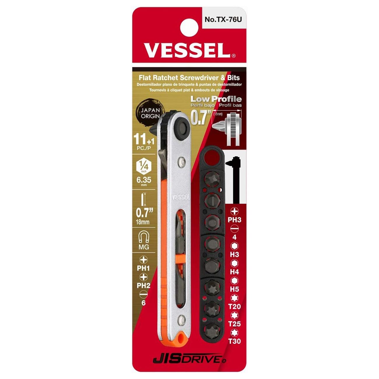 Vessel Low-Profile Flat Plate Ratchet Screwdriver Set (Straight Type) TX-76U