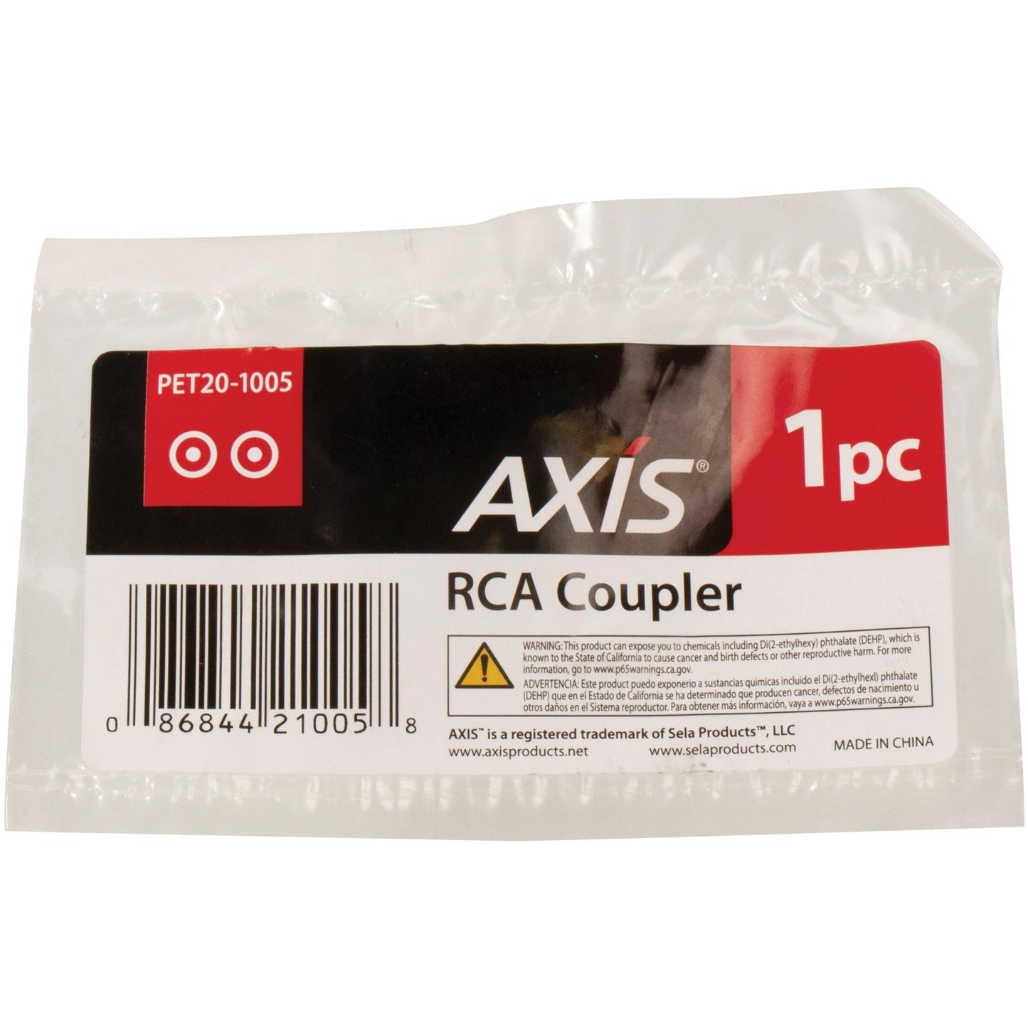 AXIS PET20-1005 RCA Jack-to-Jack Coupler