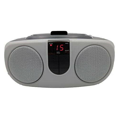 Sylvania SRCD243 Portable CD Player with AM/FM Radio Silver Boombox