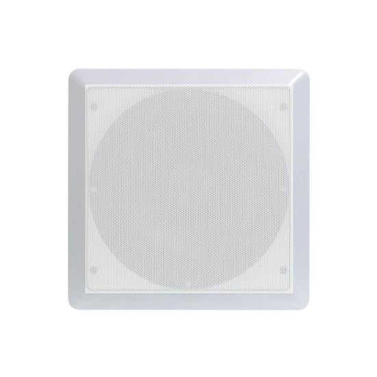 Pyle PDIC65SQ 6.5'' Two-Way In-Ceiling Speaker System